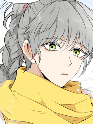 皇子家的乡下龙外传 截图1